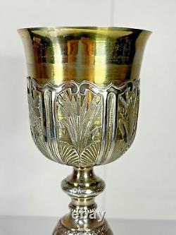 ANTIQUE SILVER CHALICE HALLMARKED WITH 2 ROOSTERS AND MINERVA 19TH CENTURY