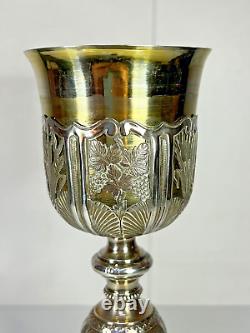 ANTIQUE SILVER CHALICE HALLMARKED WITH 2 ROOSTERS AND MINERVA 19TH CENTURY