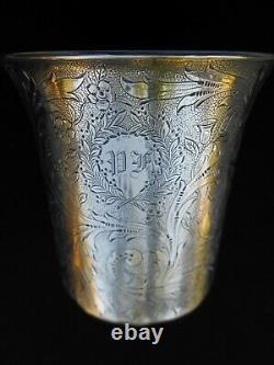 Ancien Timbale 120 G Gobelet Argent Massif 19 Th Old Solid Silver Art Popular