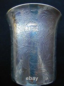 Ancien Timbale 120 G Gobelet Argent Massif 19 Th Old Solid Silver Art Popular