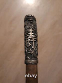 Ancient Cane With Massive Silver Pommeau, Indochina, Ideogram, Dragon