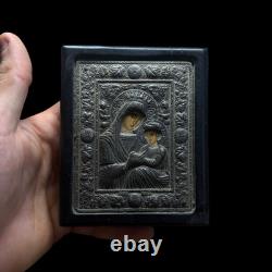 Ancient Icon in Solid Silver 950 & Russia