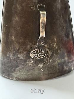 Ancient Islamic Object In Massive Silver To Identify. Ref75601