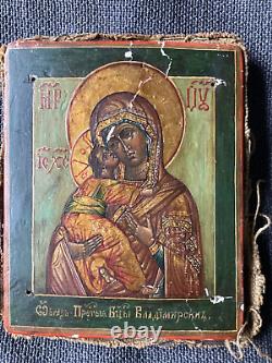 Ancient Russian Icons Silver 84 Virgin Oil Orthodox Child