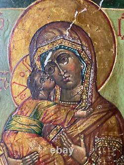 Ancient Russian Icons Silver 84 Virgin Oil Orthodox Child