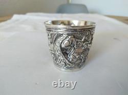 Ancient Silver Cup Greece Treasure of Vaphio