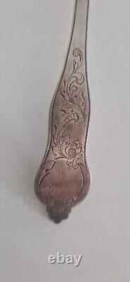 Ancient Silver Solid Minerve Spoon for Sprinkling