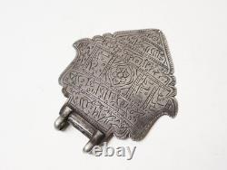 Ancient Silver Talisman Pendant Farsi Persian Ethnicity 19th Century