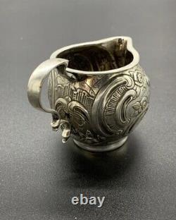 Ancient Solid Silver English UK Milk Jug Marked XVIIIth Sterling English