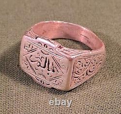 Ancient Syrian Ethnic Silver Ring