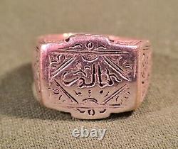 Ancient Syrian Ethnic Silver Ring