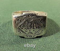 Ancient Syrian Ethnic Silver Ring