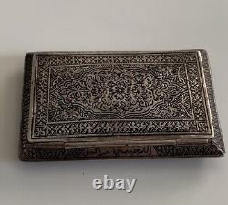 Ancient powder box silver compact powder Islamist Persian