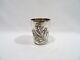 Antique Art Nouveau Cup Goblet Decor Iris Monogram In Solid Silver