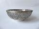 Antique Silver Bowl Decorated From Indochinese Landscapes Around 1900