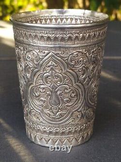 'Antique Solid Silver Timbale from the Far East'