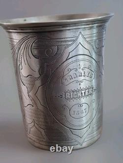 Antique Solid Silver Tumbler, 19th Century, 13 DK Hallmark, 1867