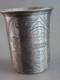 Antique Solid Silver Tumbler, 19th Century, 13 Dk Hallmark, 1867