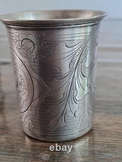 Antique Solid Silver Tumbler, 19th Century, 13 DK Hallmark, 1867