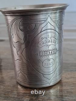 Antique Solid Silver Tumbler, 19th Century, 13 DK Hallmark, 1867