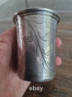 Antique Solid Silver Tumbler, 19th Century, 13 DK Hallmark, 1867