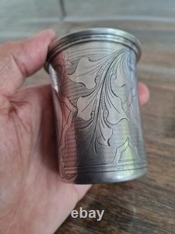 Antique Solid Silver Tumbler, 19th Century, 13 DK Hallmark, 1867