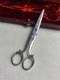 Antique Pair Of Grape Scissors In 950/1000 Silver With Vine Decoration. Weight: 65.7 G.