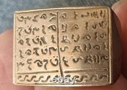 Antique ring, talisman, Silver, Unique, magic square, Africa
