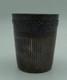 Antique Silver Tumbler, First Standard, Minerva Hallmark #5256#