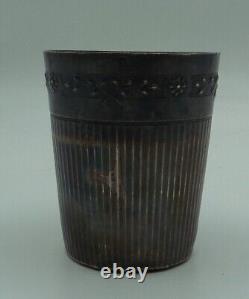 Antique silver tumbler, first standard, Minerva hallmark #5256#