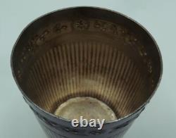 Antique silver tumbler, first standard, Minerva hallmark #5256#