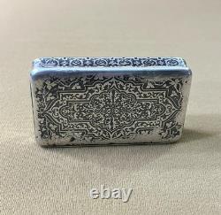 Antique solid silver snuff box / snuff container, MINERVA hallmark, niello decoration, 19th century