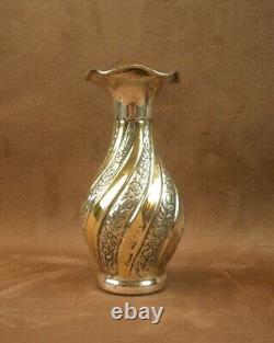 Beautiful Antique Solid Silver and Gilt Vase with Chiseled Flowers