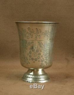 Beautiful Old Timpani Tulip On A Small Pedestal Silver Minerva Richly Carved