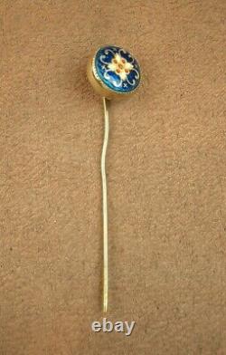 Beautiful Vintage Vermeil Gold/Sterling Silver Pin Brooch with Bressans Enamels
