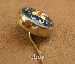 Beautiful Vintage Vermeil Gold/Sterling Silver Pin Brooch with Bressans Enamels