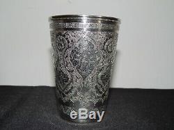 Cup Old Silver Chiseled In Iran Persian Hallmarked