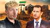 I'm Going To Syria After Bashar Al Assad Falls