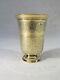 Old Beautiful Large Solid Silver Gilt Cup With Eighteenth Century Style Pedestal