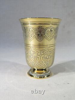 Old Beautiful Large Solid Silver Gilt Cup with Eighteenth Century Style Pedestal