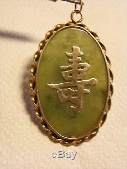 Old Jade Pendant Vermeil Sterling Silver Jewelry Gold China Chinese Jewel
