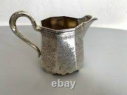 Old Pot Milk Creamer Russian Silver 84 Dated 1899 Silver Creamer Russian