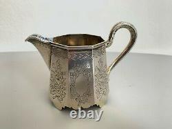 Old Pot Milk Creamer Russian Silver 84 Dated 1899 Silver Creamer Russian