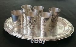 Old Rare Solid Silver Liquor Service Decor Art New China Chinese