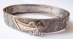 Old Silver Bangle 19th Century Silver Belt Form