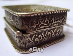 Old Silver Box Suras Quran Empire Mughal India