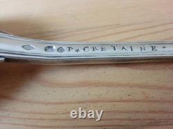 Old Silver Solid Gravy Spoon with Rooster Hallmark