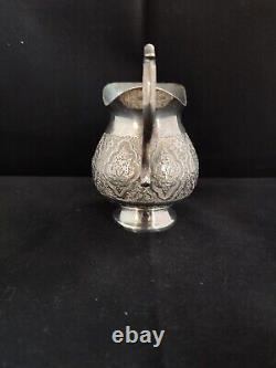 Old Small Pitcher In Solid Silver, Persian, Iran, Ottoman, Punched, 152 G