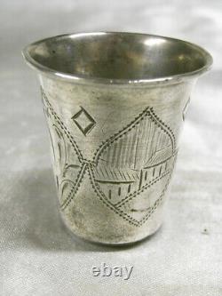 Old Solid Silver Russian 84 Hallmarked Cup Goblet