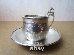 Old beautiful solid silver cup with Minerva punches and fantastic animal head